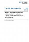 VDV-Schrift 506 Design of and Protective Provisions for Electrical Power Installations ....[Print]